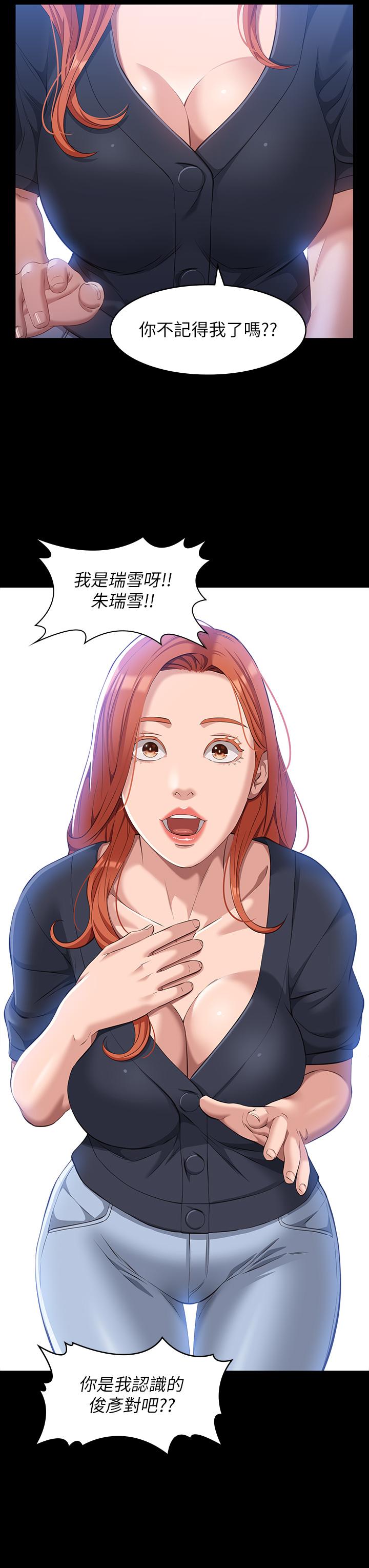 第24张