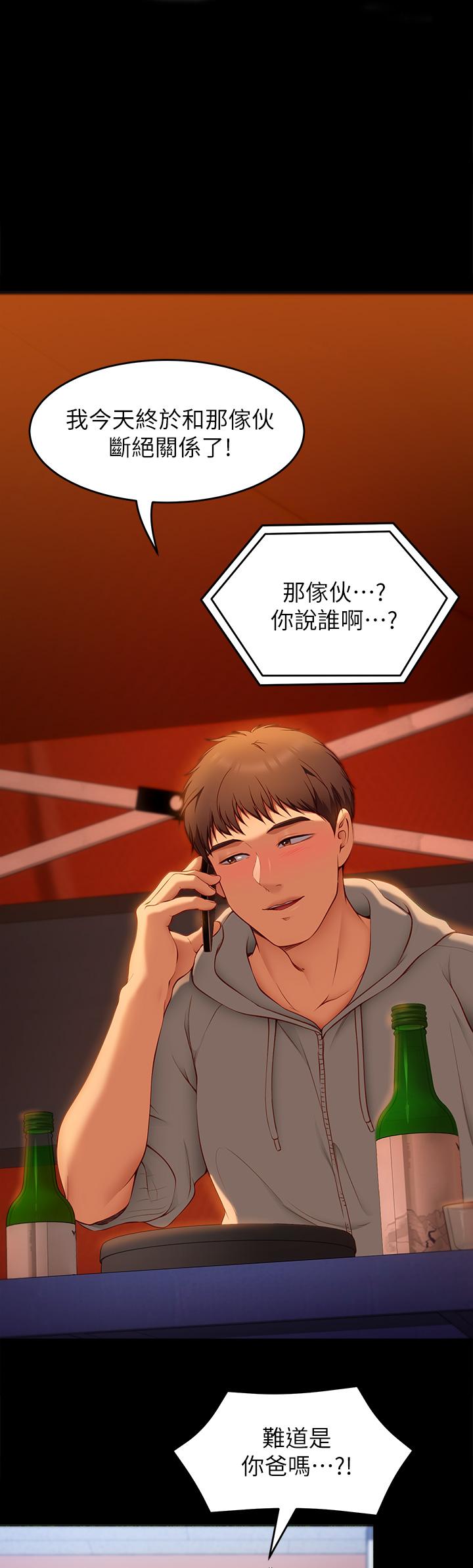 第1张