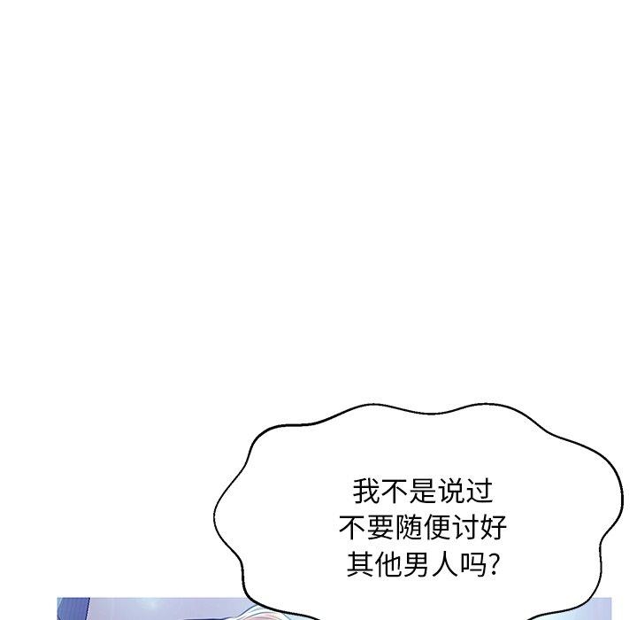 第49张