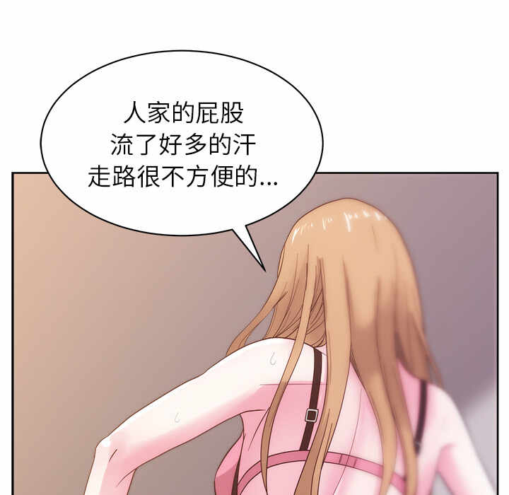 第79张