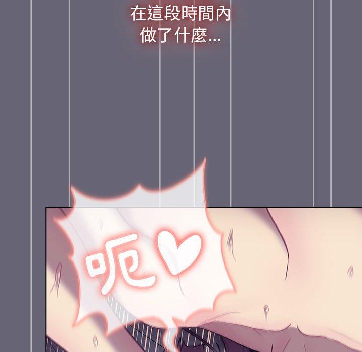 第159张