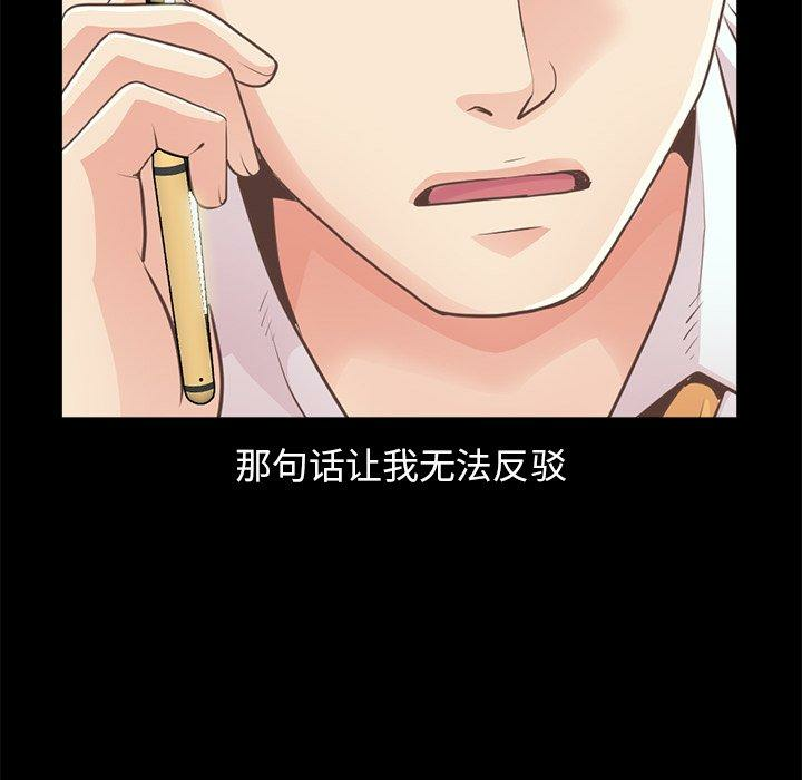 第4张