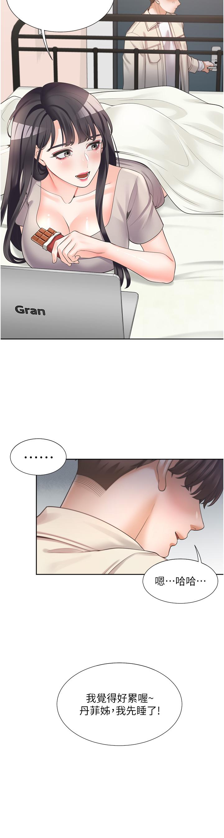 第40张