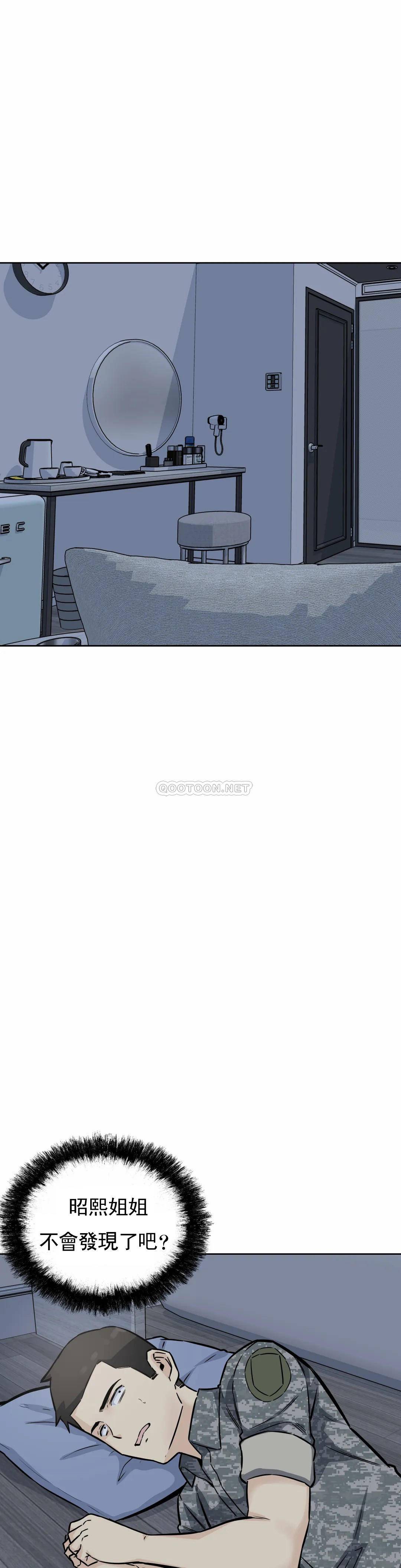 第13张