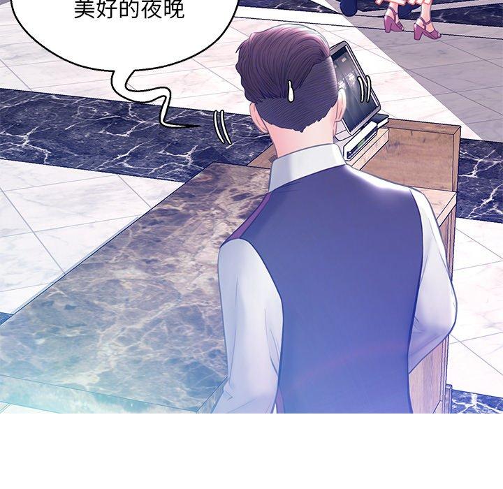第23张