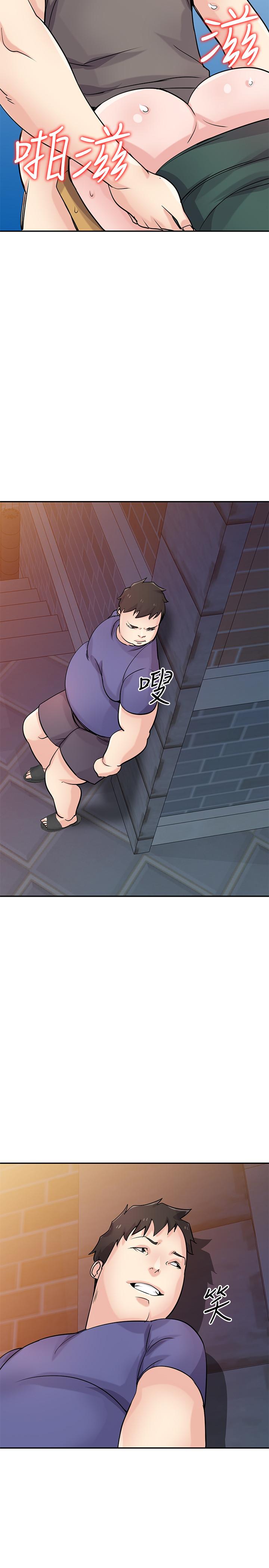第31张
