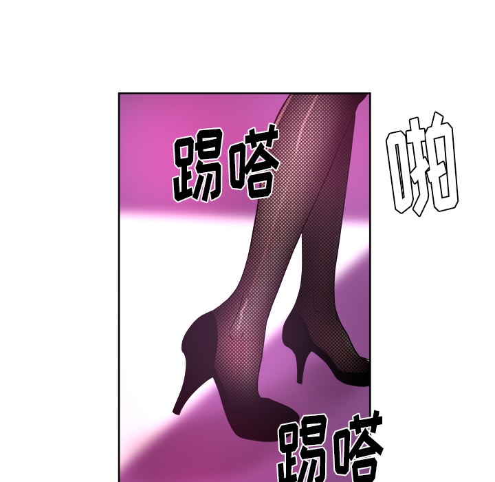 第28张