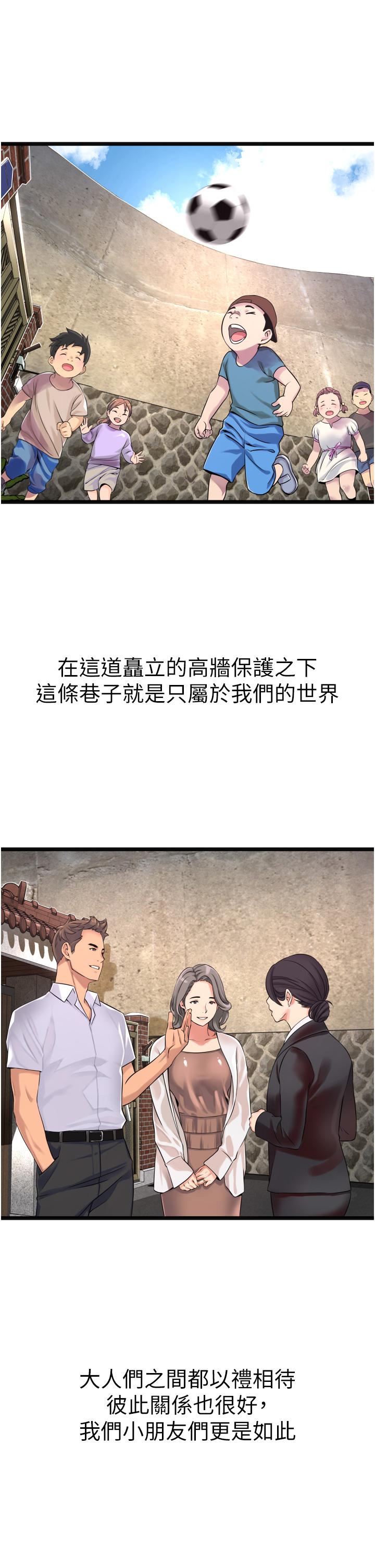 第91张