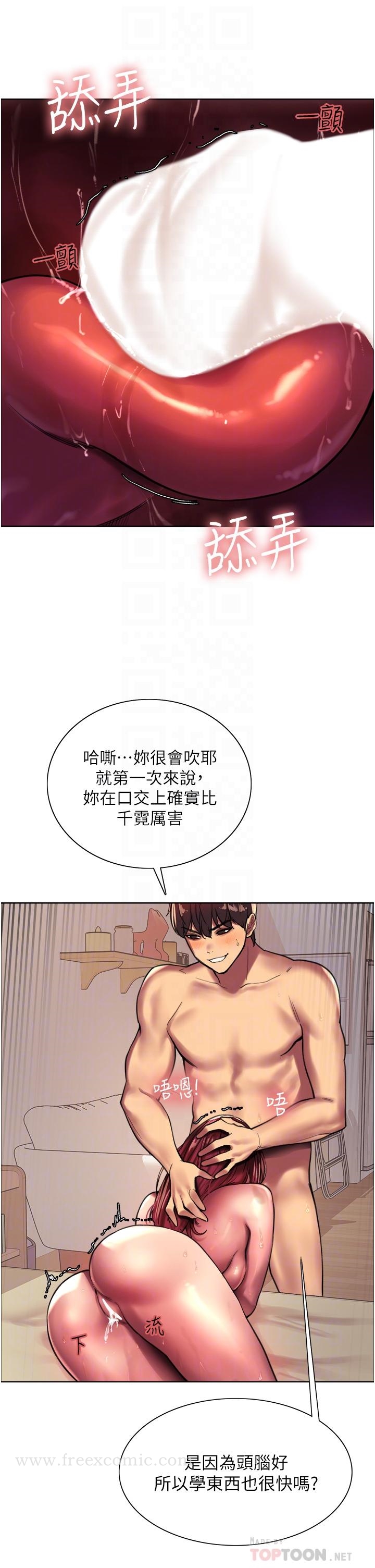 第56张