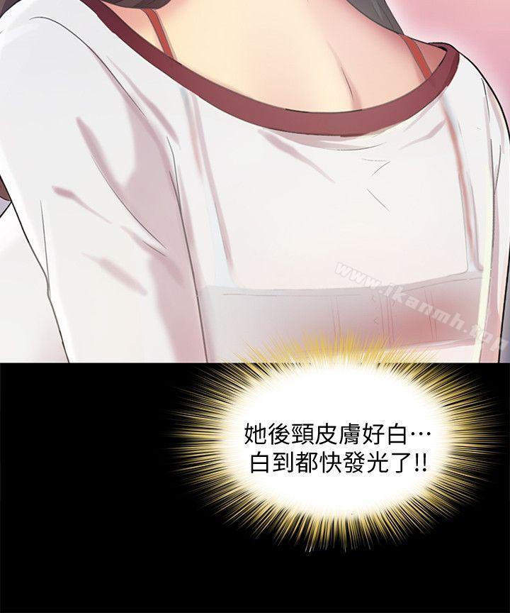 第37张