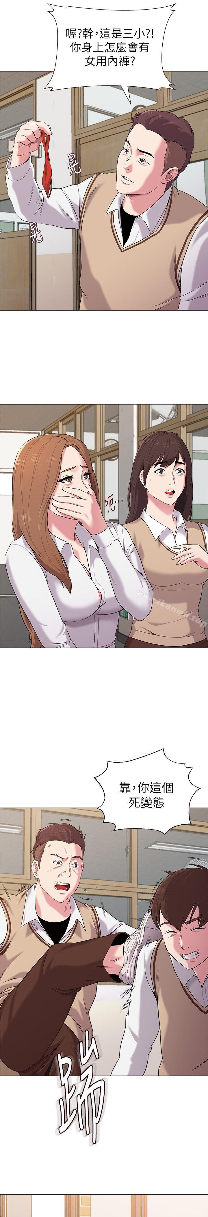 第38张