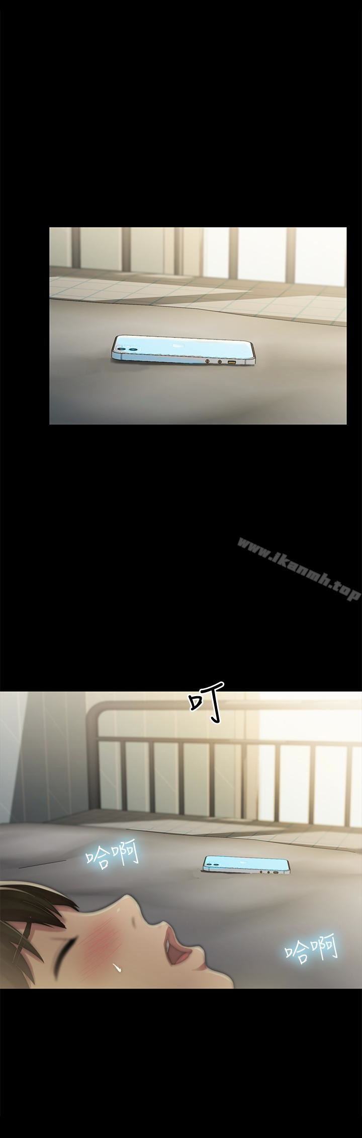 第40张