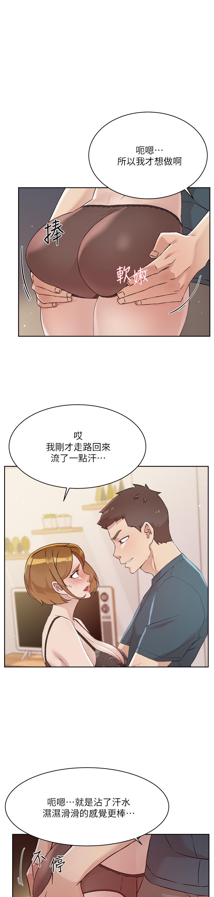 第33张