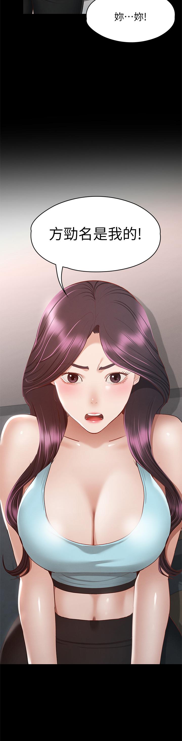 第24张