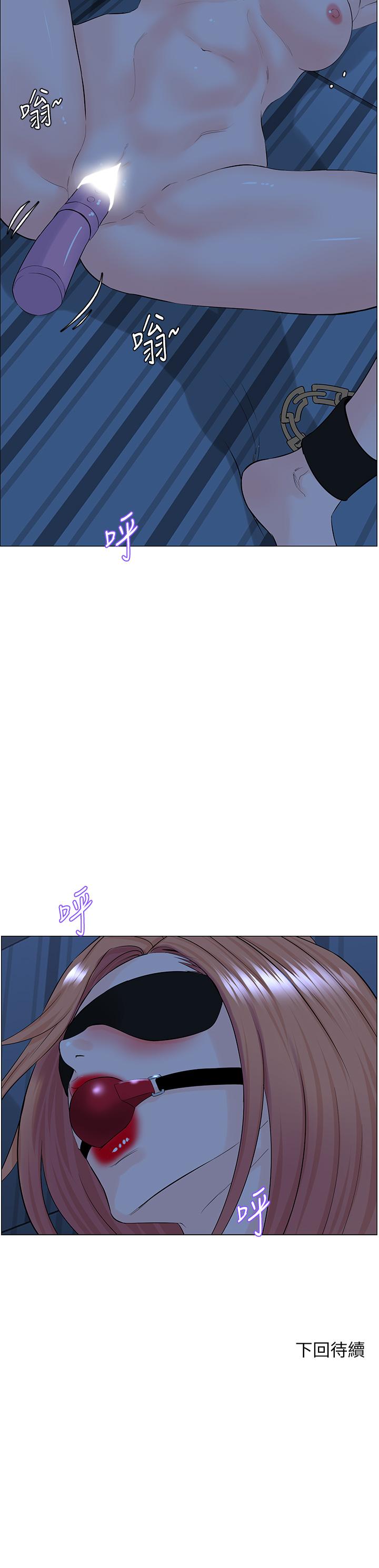 第39张
