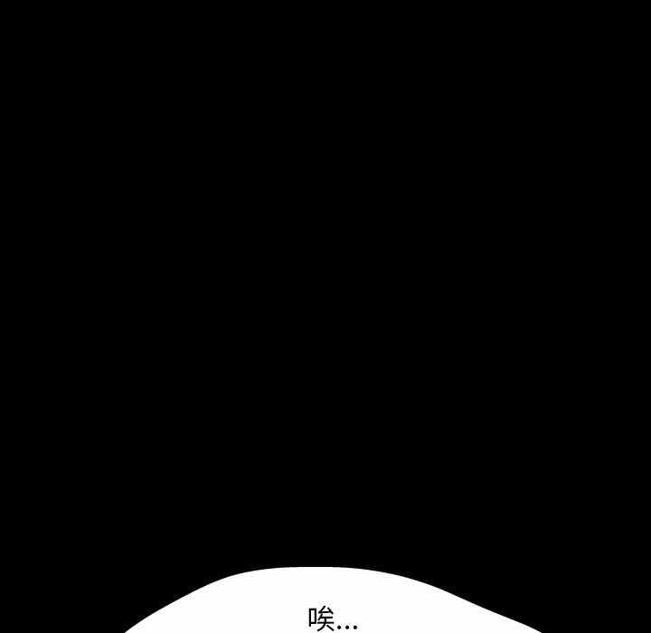 第33张