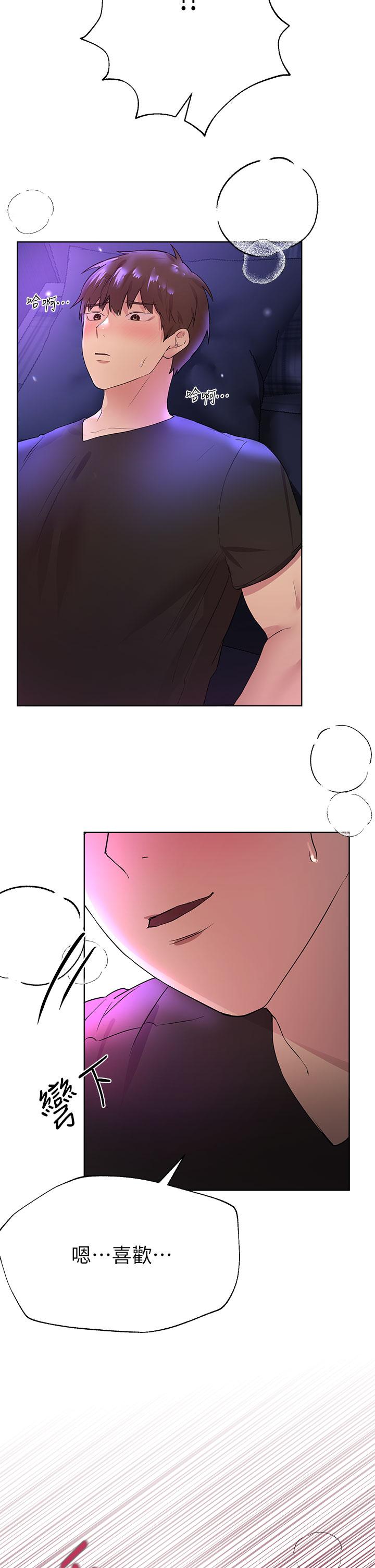 第25张