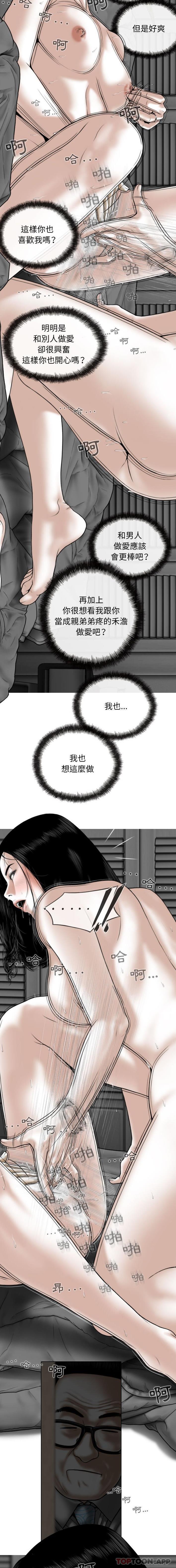 第4张