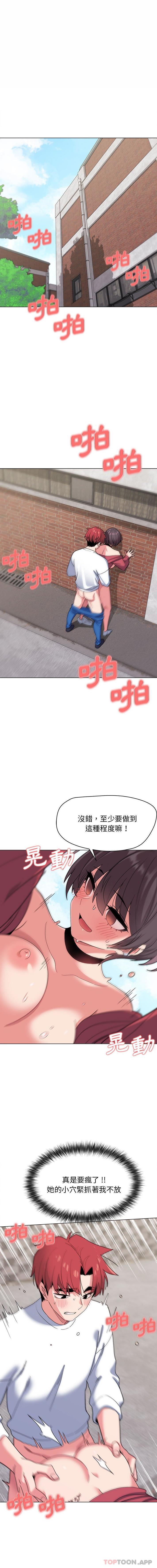 第1张