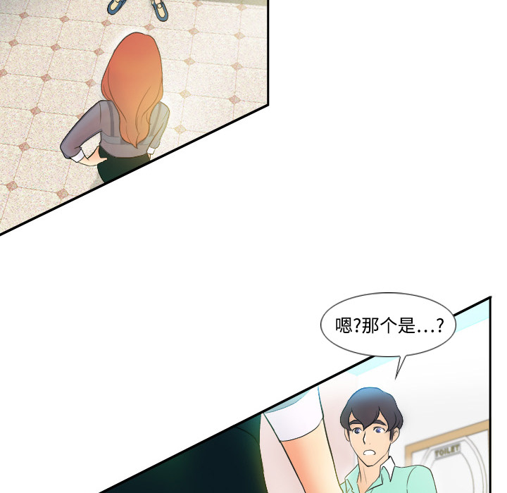 第116张