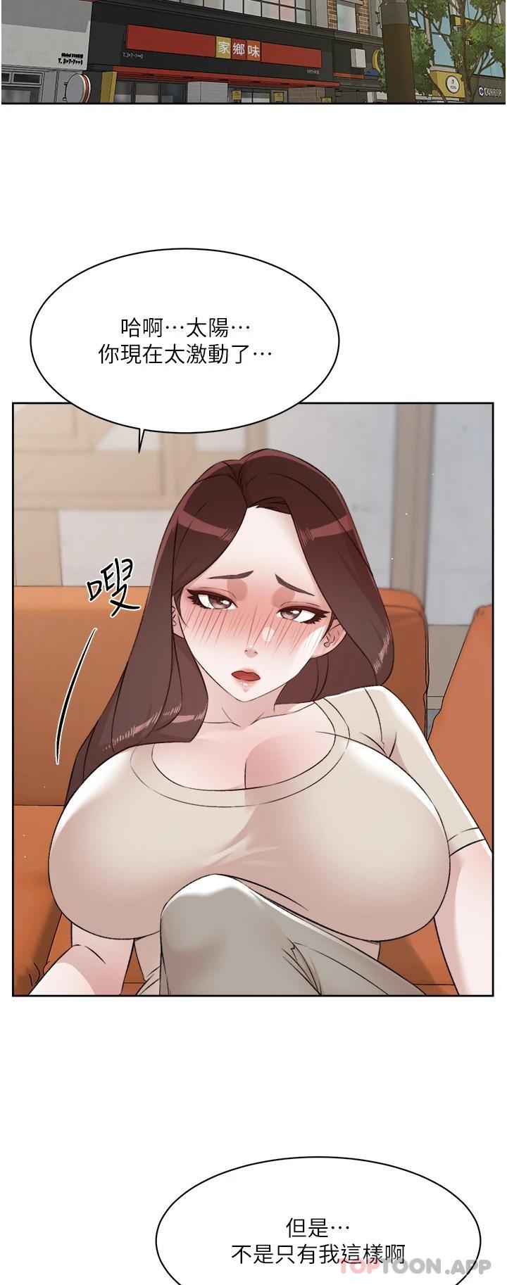 第2张
