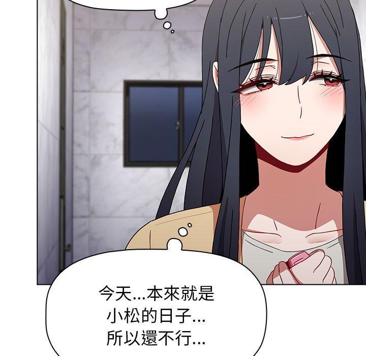 第52张