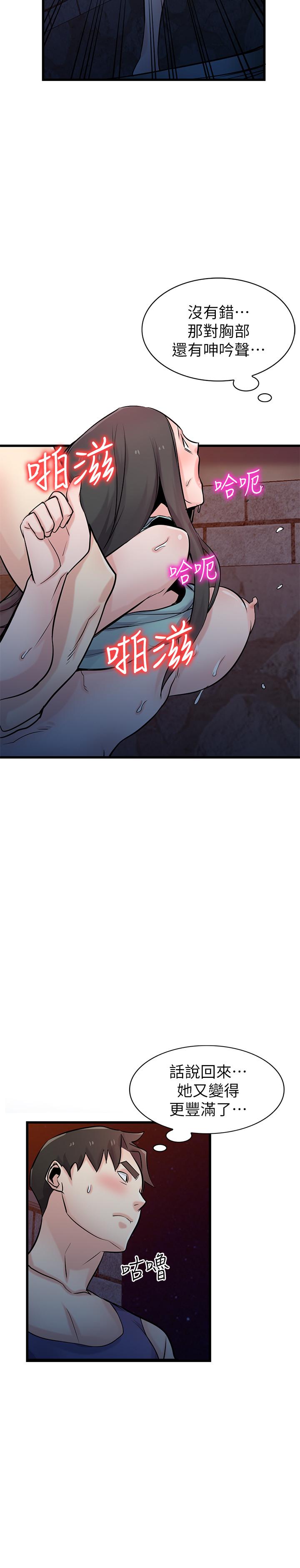 第19张