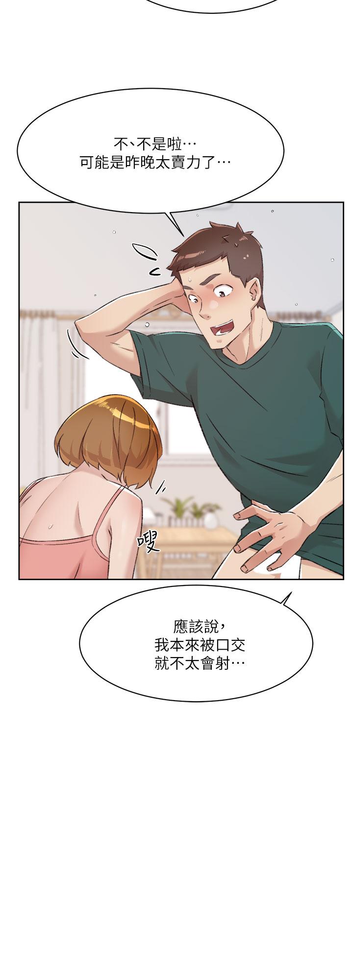 第20张
