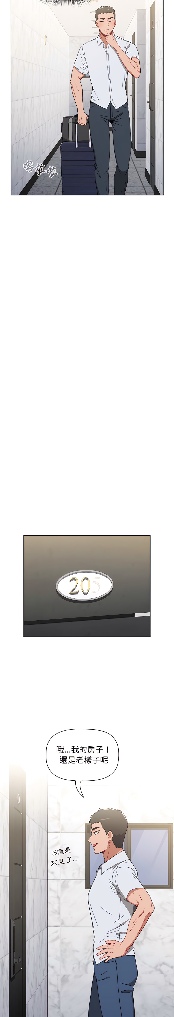 第22张