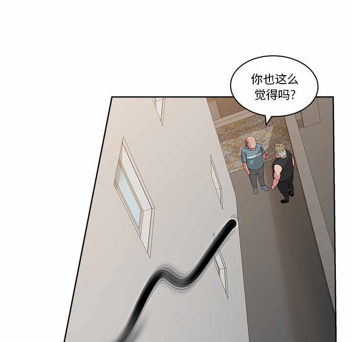 第53张