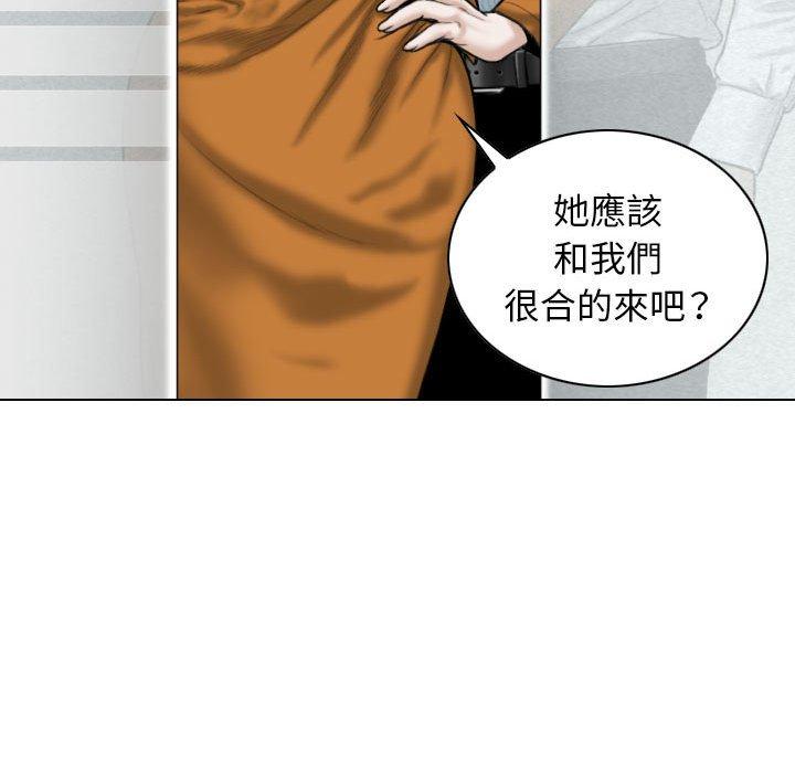 第117张