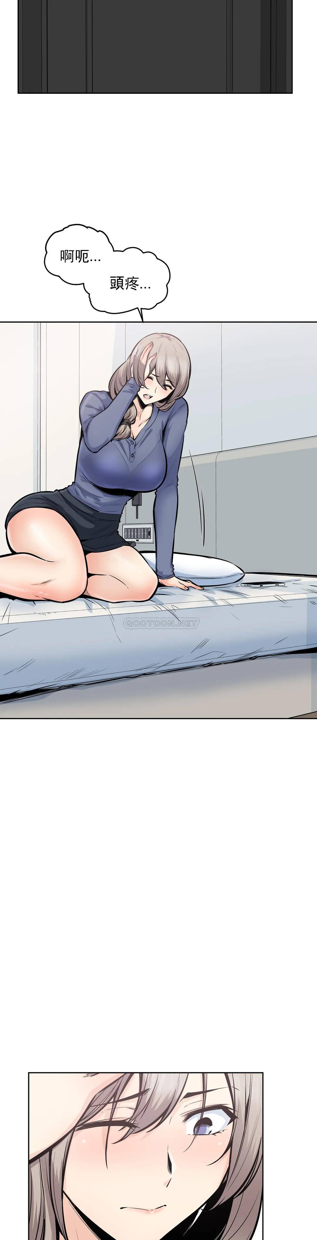 第9张