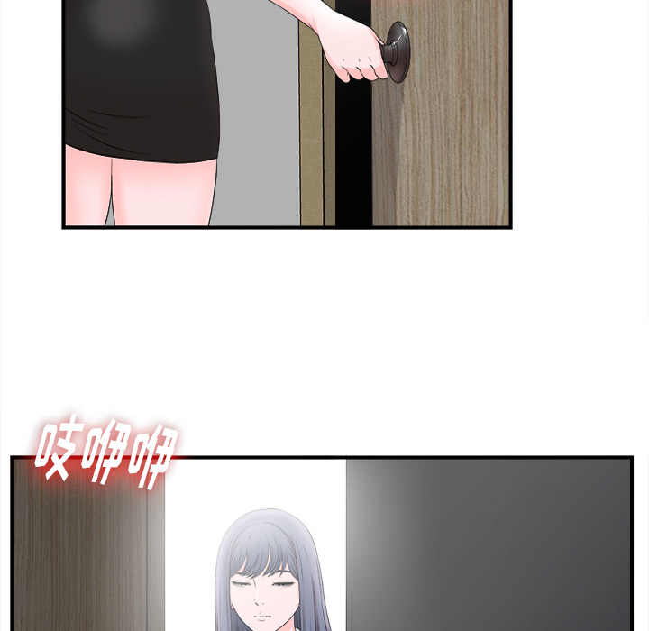 第64张