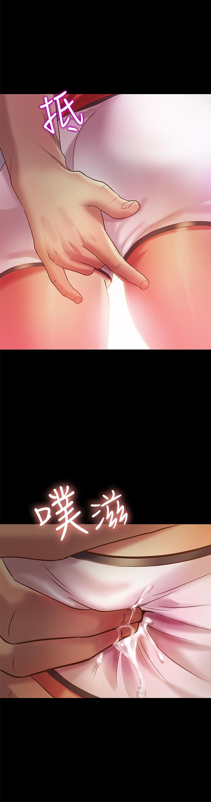 第25张