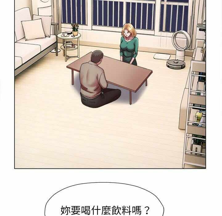 第66张