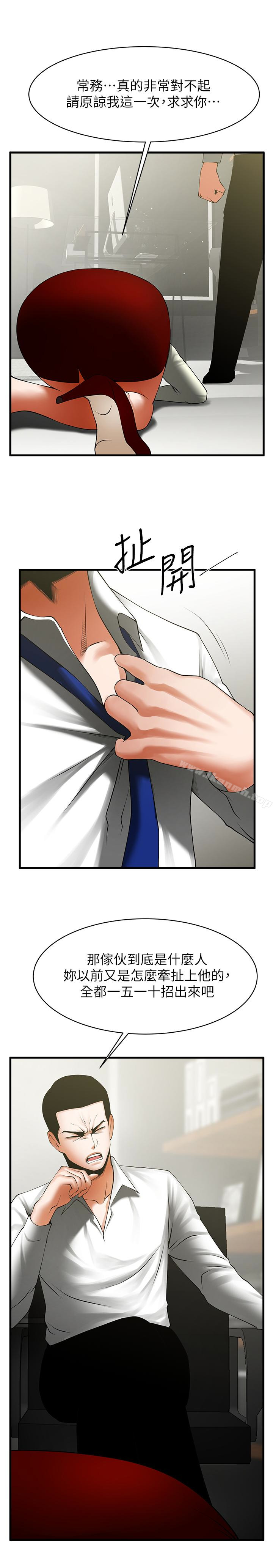 第1张