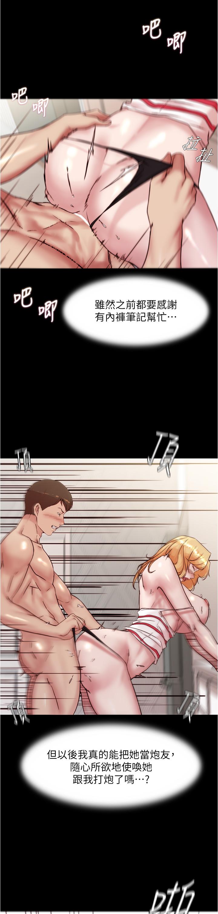 第33张