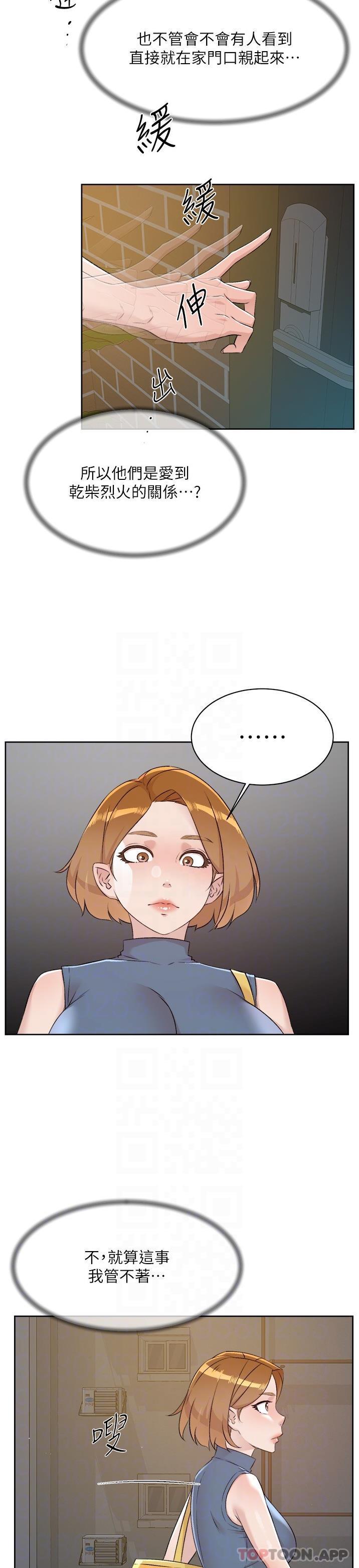 第10张