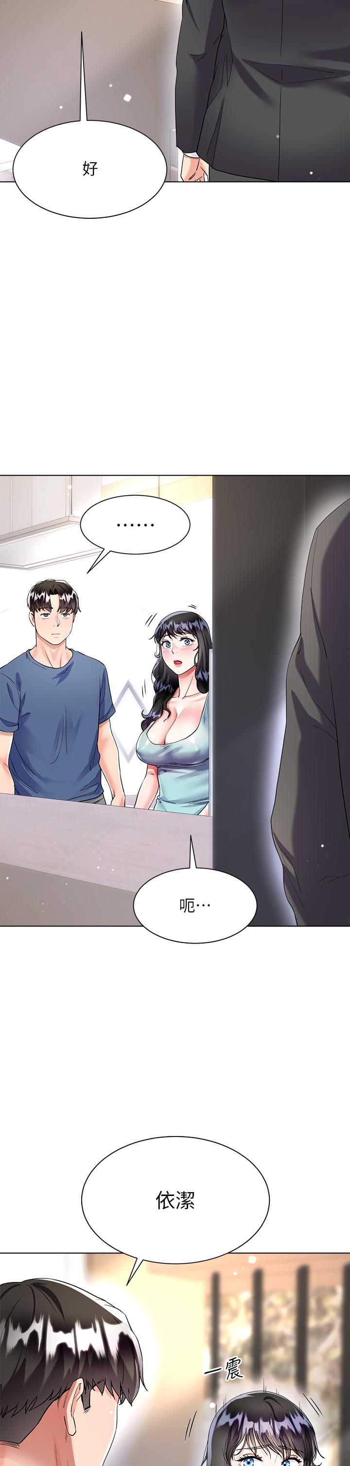 第30张