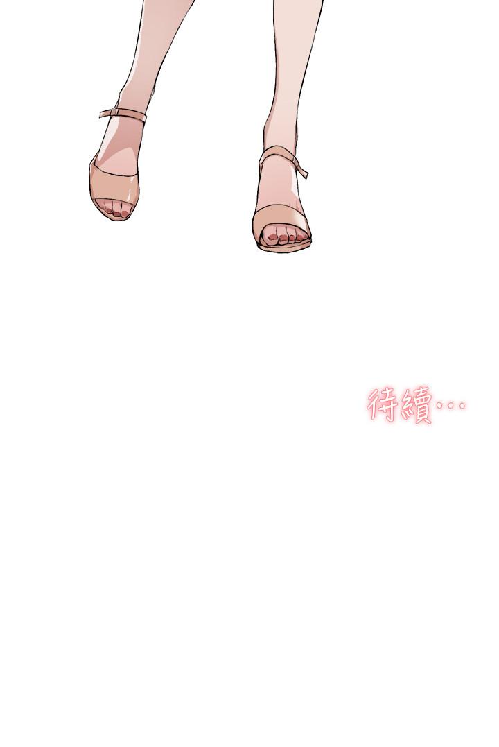 第42张