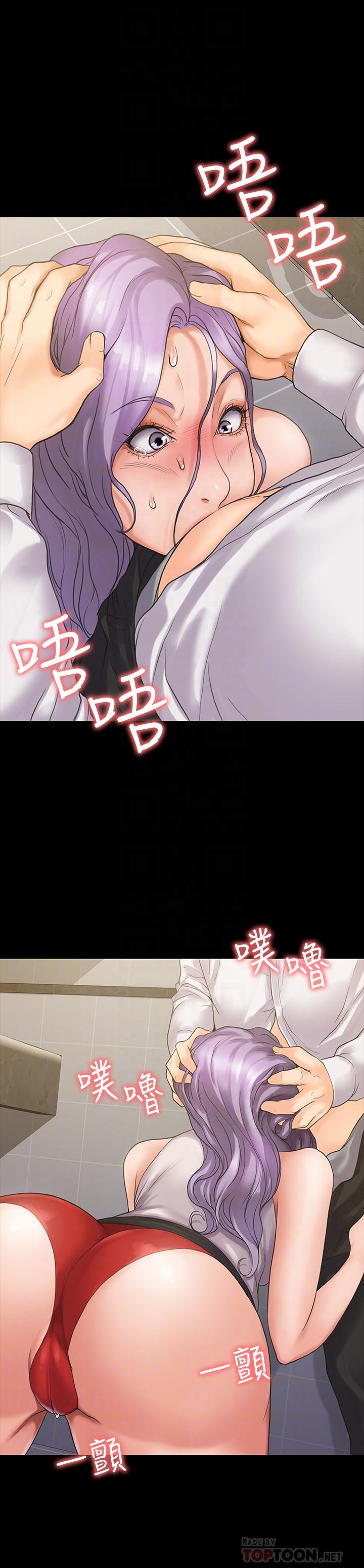 第16张
