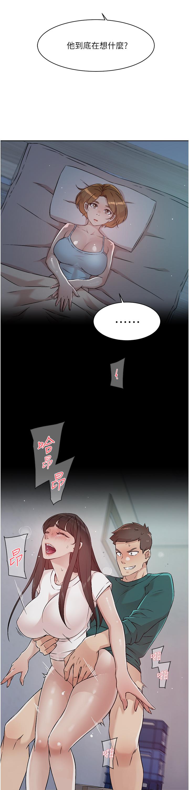 第13张