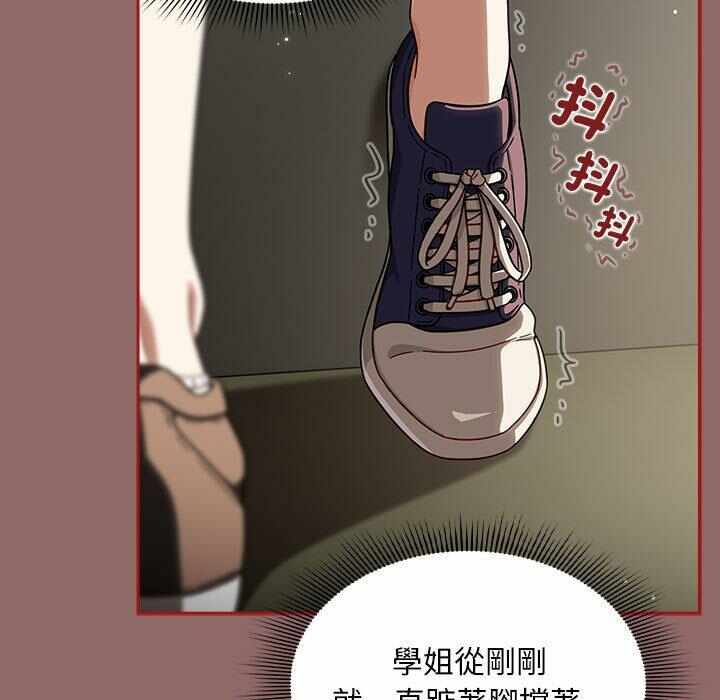 第57张