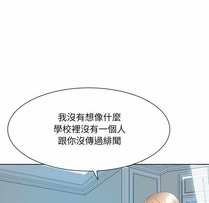 第55张