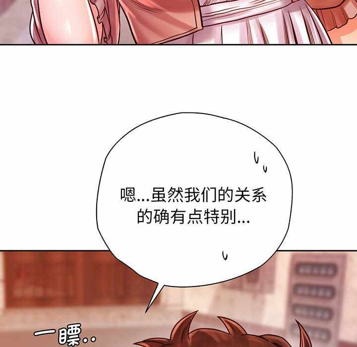 第128张