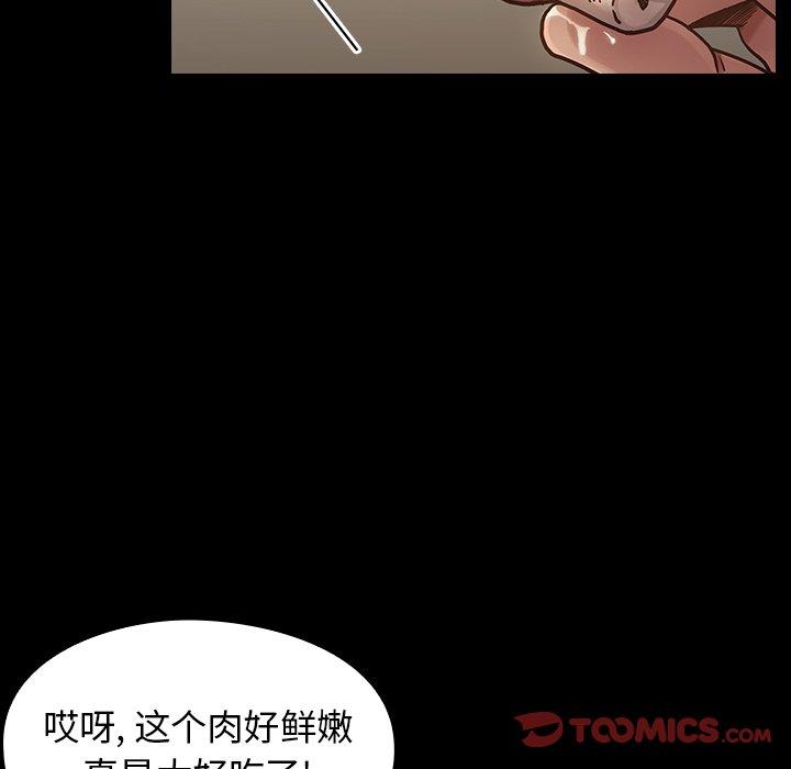 第72张