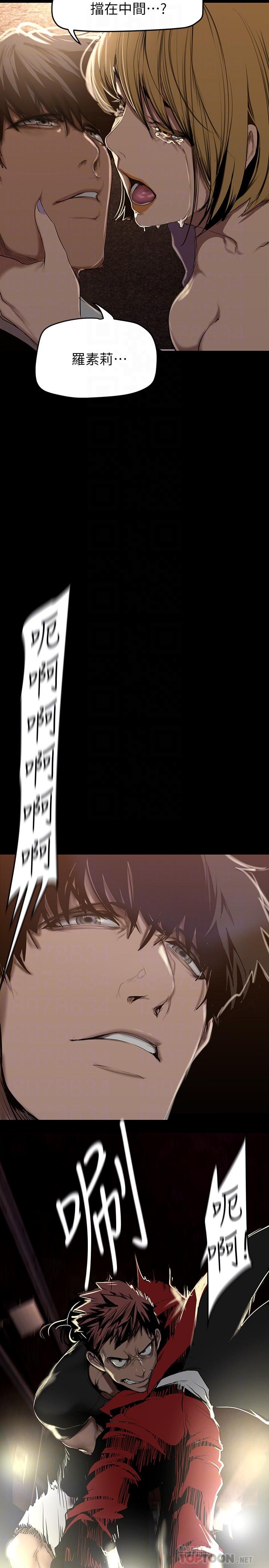第18张