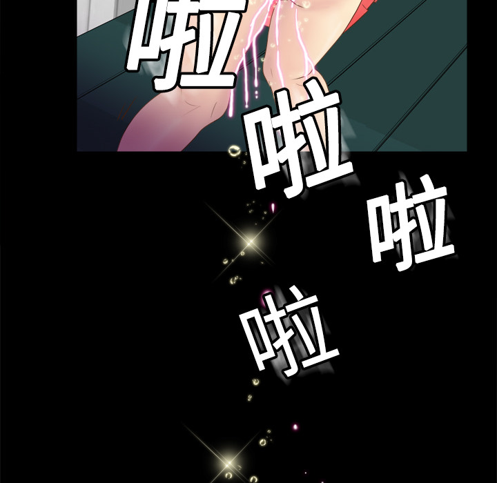 第108张