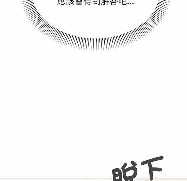 第118张