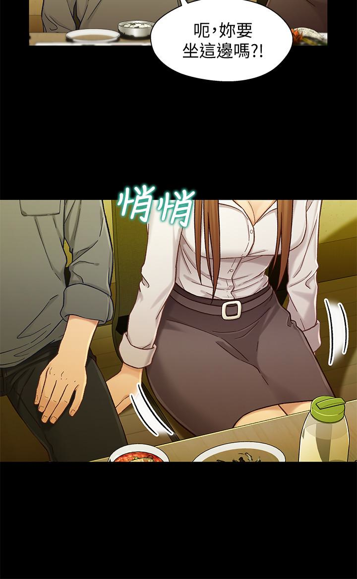 第18张